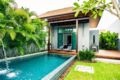 Maxim Villa - Kok Yang Road, Rawai Phuket ホテル詳細