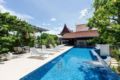 Modern/Traditional 4 Bedroom Pool Villa - T70 ホテル詳細