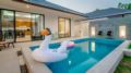 Modern Style PoolVilla | Center of HuaHin ホテル詳細