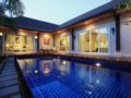 Modern Thai Villa ホテル詳細