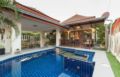 Mojo Premium Pool Villa in Hua Hin 102 (2 BR) ホテル詳細