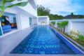 Naiharn Bansuanview Pool Villa Phuket ホテル詳細