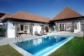 Naiharn Beach Pool Villa ホテル詳細