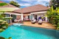 NaiHarn Dream Villa with private pool ホテル詳細