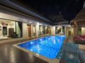 Narintara Private Pool Villas ホテル詳細