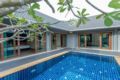 Naya Palm Villas Phuket ホテル詳細