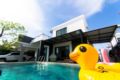 Only You Hua Hin Pool Villa ホテル詳細