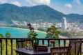 Patong on Top - Paradise Villa ホテル詳細