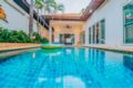 Pattaya 3 Bedroom Pool Villa Walking street-52 ホテル詳細