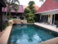 Pattaya Downtown Luxury Pool Villa ホテル詳細