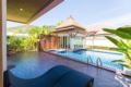 Peaceful Thai style villa - Baanmanchusa 2 ホテル詳細