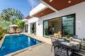 Perfect 3br Pool Villa by Intira Villas ホテル詳細