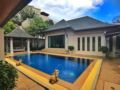 Phuket Luxury Pool Villa ホテル詳細