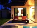 Phuket Pool Residence (Adults only) ホテル詳細