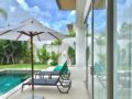 Phuket Trichada Tropical Luxury villa - TAE 9 ホテル詳細