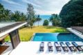 Phuket Villa Lyra 4Bedroom beachfront ホテル詳細