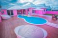 Pink Color Theme PoolVilla | BaanKlangMuang HuaHin ホテル詳細