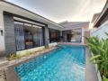 POOL VILLA WE BY SIRIN HUA-HIN SOI.114 ホテル詳細