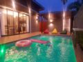 PoolVilla Chaam NL ホテル詳細