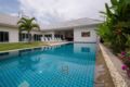 Private 4 bedroom pool villa Hua Hin L51 ホテル詳細