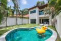 Private Pool Villa/Private Beach/Majestic 3BR ホテル詳細