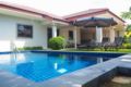Private Pool Villa Spacious Garden - AVAILABLE NOW ホテル詳細
