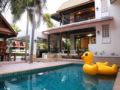 Punnapha Exclusive Pool Villa Pattaya ホテル詳細