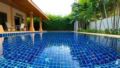 Ratchamaka Pool Villas by Grand Orchid ホテル詳細