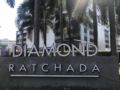 Ratchdaphisek Rd. MRT Hui Khwang. Diamond Ratchada ホテル詳細