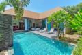 Resplendent High-Luxury Pool Villa, 2 rms, Naiharn ホテル詳細