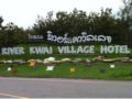 River Kwai Village Hotel ホテル詳細