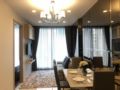 Romantic condo located Nana close Siam MBK4-6 pax ホテル詳細