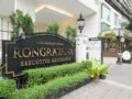Rongratana Executive Residence ホテル詳細