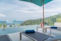 SERENITY 4br - Pool, Panoramic Sea View, Design ホテル詳細