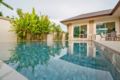  So close to NAIHARN Beach 2 bedroom Pool Villa ホテル詳細