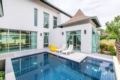 Stunning giant 3BR pool villa l max 8 pax - VVP18 ホテル詳細