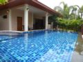 Summer Pool Villa at VIP Chain Resort ホテル詳細