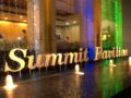 Summit Pavilion Hotel ホテル詳細