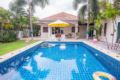 Sun Pool villa house huahin ホテル詳細