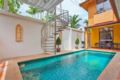 Sunny Villa | 4 Bed Pool Villa in Jomtien Pattaya ホテル詳細