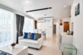 Superb two-bedroom in the heart of Pattaya ホテル詳細