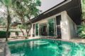 Thai Design Private Pool Villa Jomtien Beach ホテル詳細