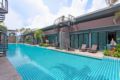 The Sea View Villa 12BR Sleeps 24 w/Pool & Gym ホテル詳細