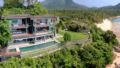 The View (4BR villa Kids&Garden BR) ホテル詳細