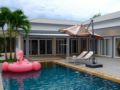 Thiva Pool Villa Hua Hin ホテル詳細