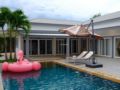 Thiva Pool Villa Hua Hin ホテル詳細