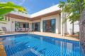 Trendy 3br Boutique Pool Villa by Intira Villas ホテル詳細