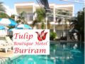 Tulip Boutique Hotel ホテル詳細