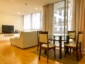 Twin Peaks Residence Sukhumvit Asoke ホテル詳細