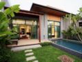 Two Villas Holiday Phuket Onyx Style Nai Harn Beach ホテル詳細